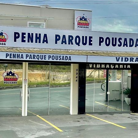 Penha Parque Pousada ภายนอก รูปภาพ